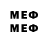 Марки 25I-NBOMe 1,8мг Sergus007