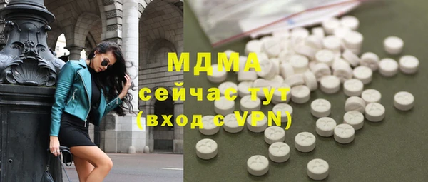 дживик Нефтегорск