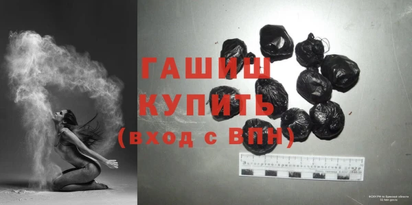 прущий лед Нея