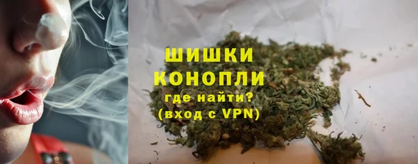 меф Нефтекумск