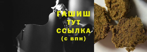 скорость mdpv Абинск