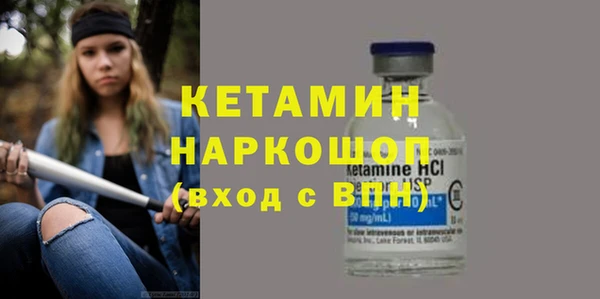 прущие крисы Заволжск