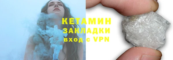 дживик Нефтегорск