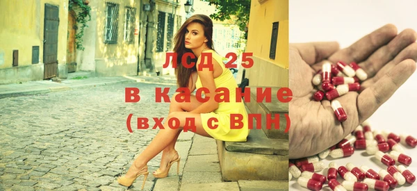 mix Заводоуковск