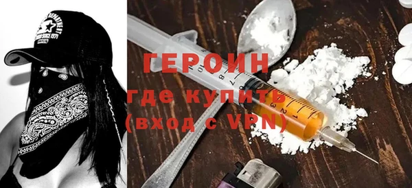 скорость mdpv Абинск