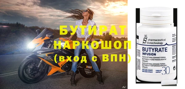 скорость mdpv Абинск