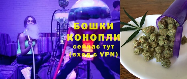 кокс Каменногорск