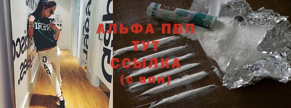 прущий лед Нея