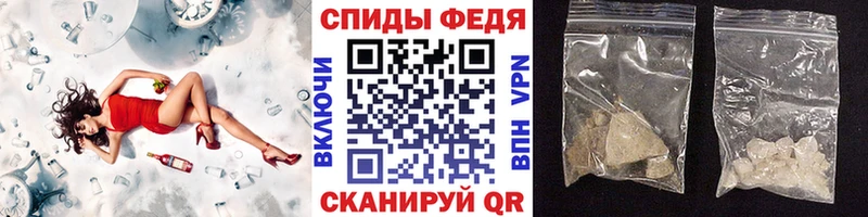 OMG ссылка где купить наркотик Краснодар Метамфетамин пудра